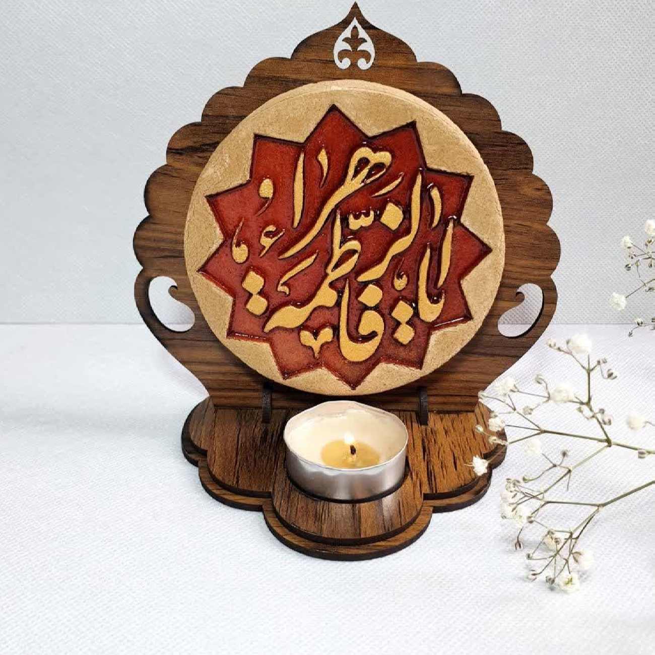 Islamischer Holz-Tischkerzenhalter mit islamischem Design