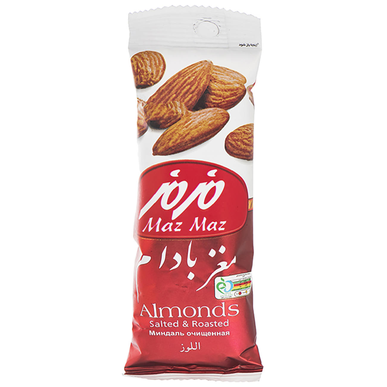 Geschälte Mandeln Snack - 200 g