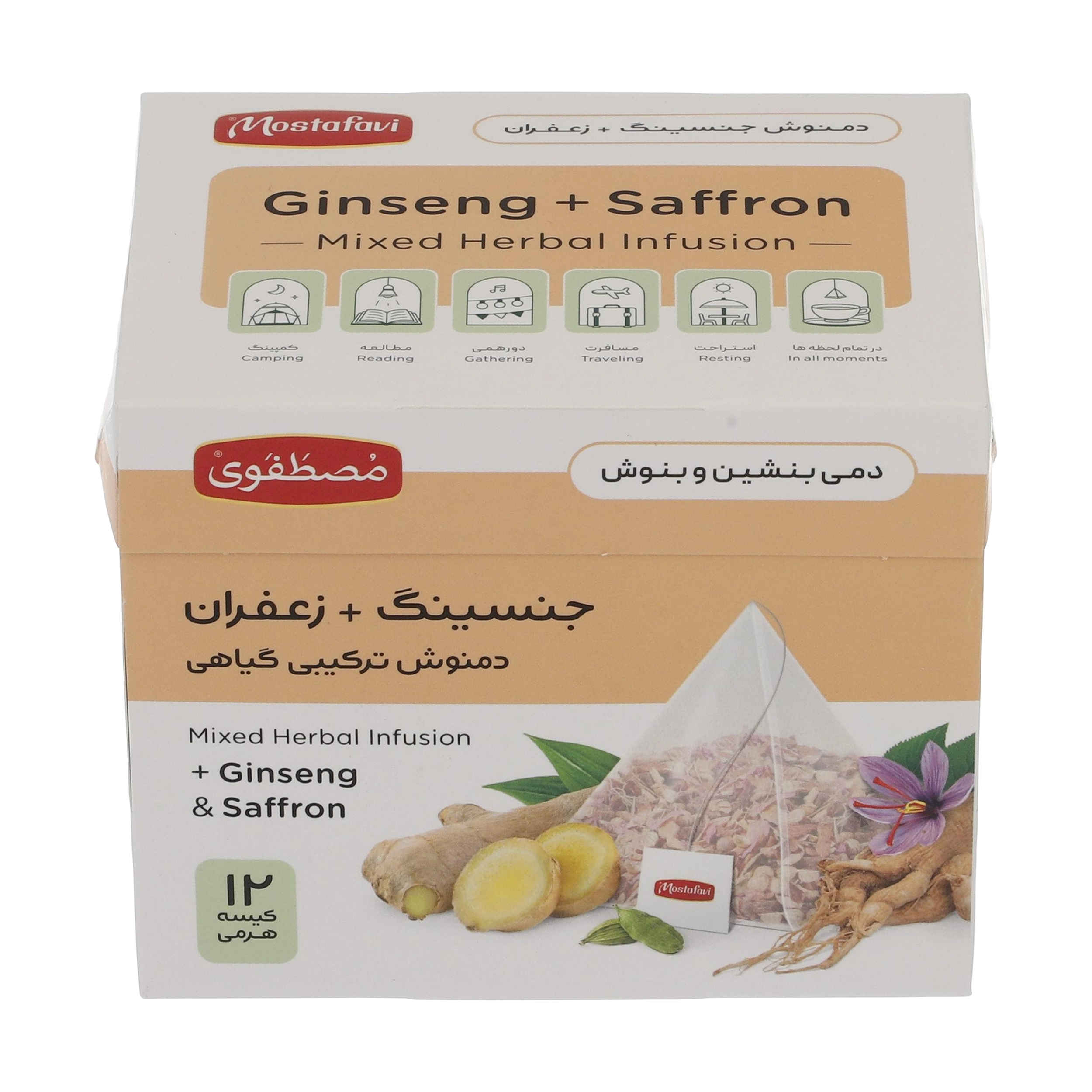 Mostafavi Kräutertee-Mischung: Ginseng & Safran (5 Packungen)