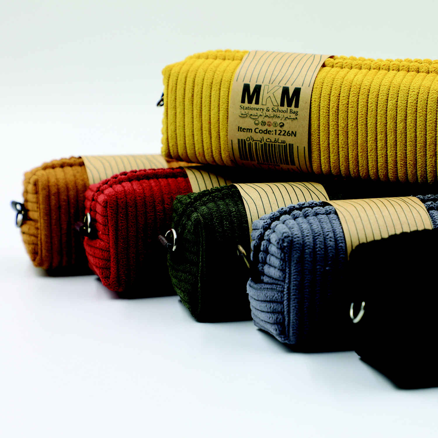 Bleistifttasche mit Reißverschluss für Büro- & Schulbedarf Modell Shahin