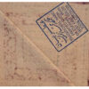 Persische Blockdruck-Kalamkari-Gebetsmatte Sajada mit Booteh-Paisley-Design