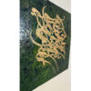 Original persische Kalligraphie Acrylkunstgemälde auf Leinwand von Sanaz Shamlu