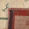Original persischer Gabbeh-Wollteppich handgewebt in Fars mit Rand orange