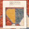 Original persischer Gabbeh-Wollteppich handgewebt in Fars mit Rand orange