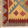 Persischer Kelim Teppich mit Wolle handgewebt in Qazvin geometrisch