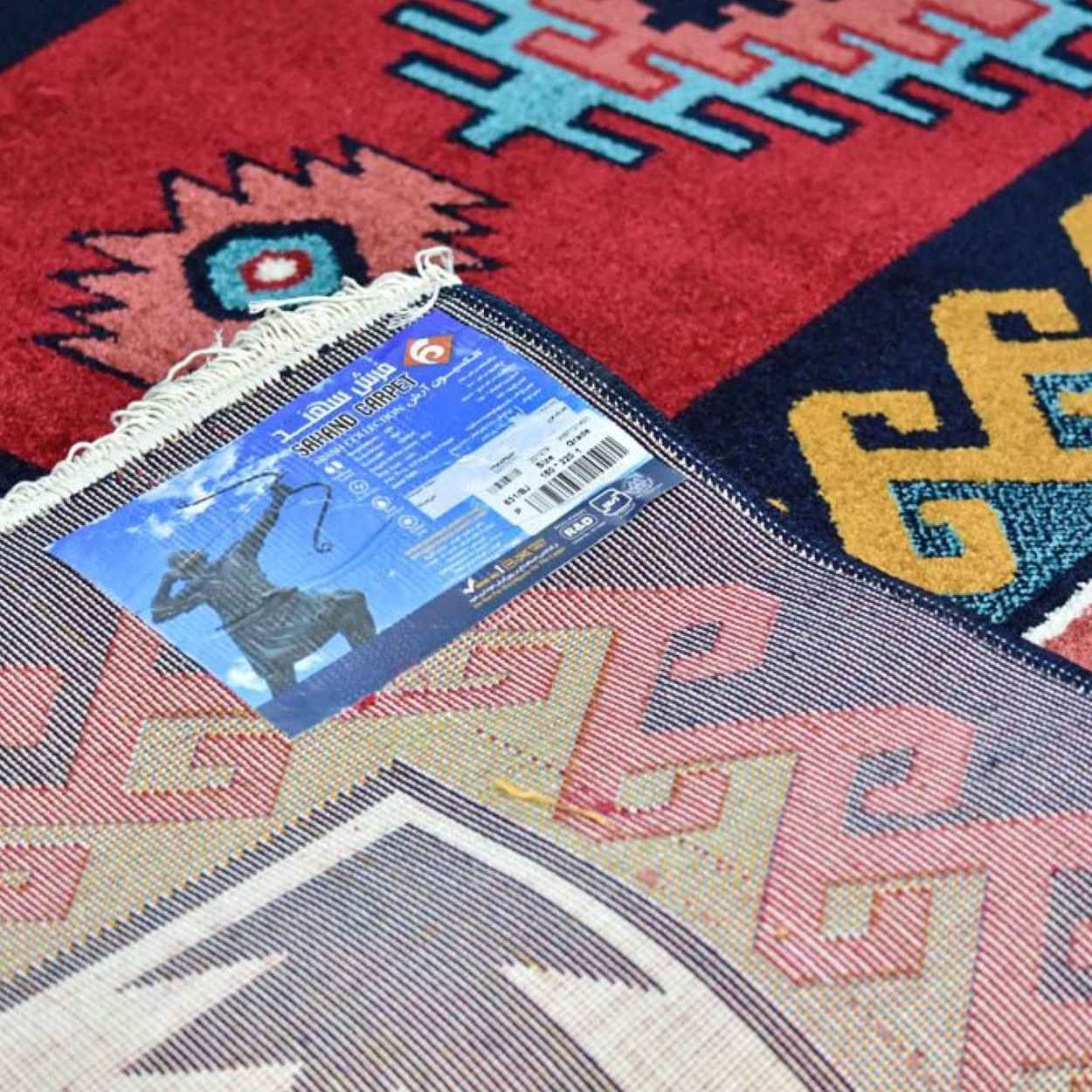 Persischer Gebetsteppich Sajada Elegantes Janamaz im Qashqai-Stil