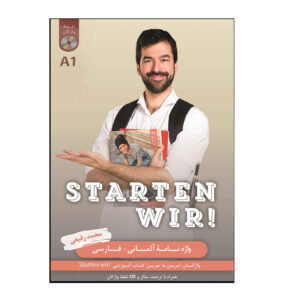 Starten Wir A1 Buch Deutsch-Persisches Wörterbuch