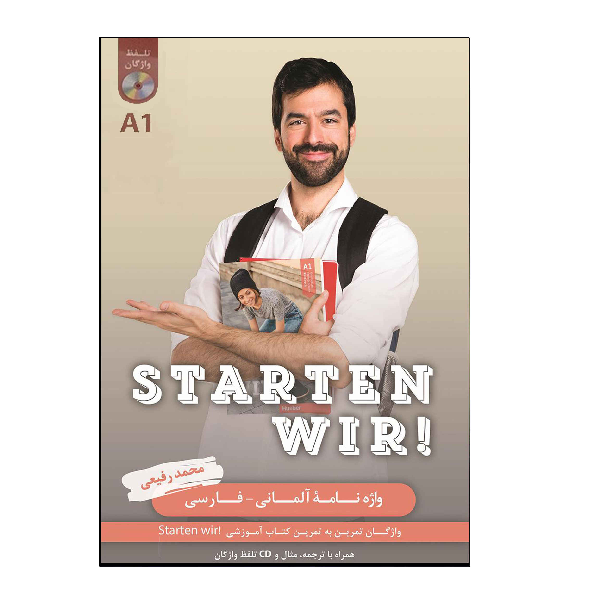 Starten Wir A1 Buch Deutsch-Persisches Wörterbuch