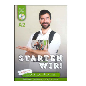 Starten Wir A2 Buch Deutsch-Persisches Wörterbuch