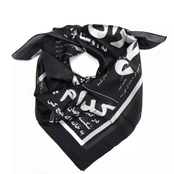 Mini-Kopftuch für Damen - Elegantes Kalligrafie-Design