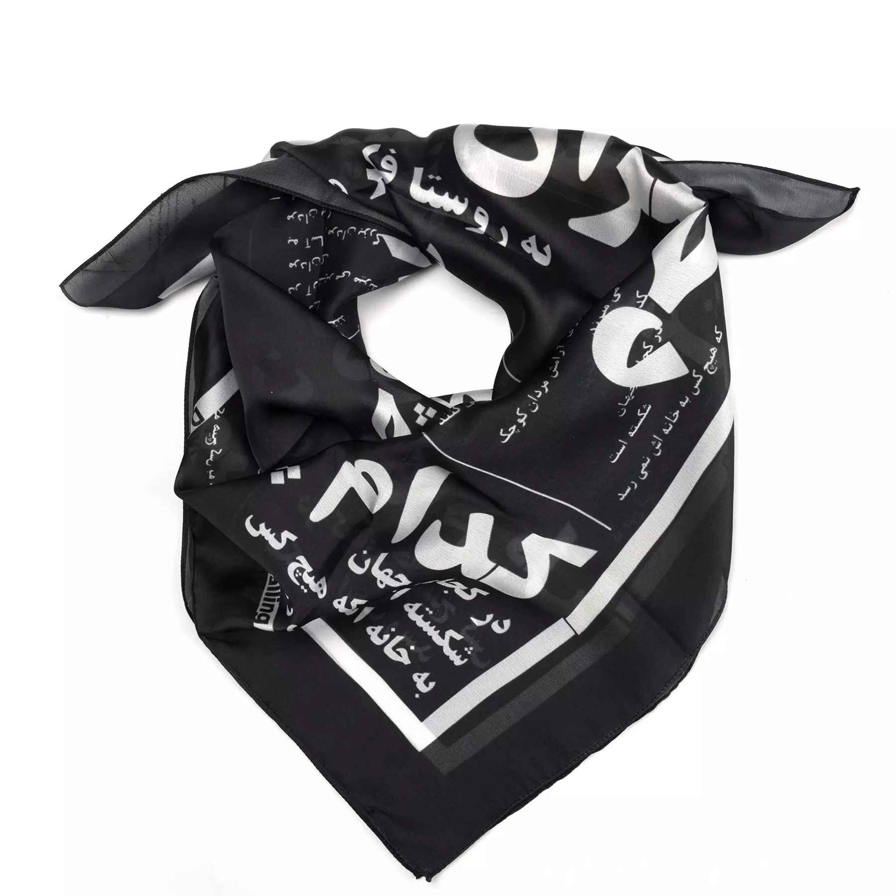 Mini-Kopftuch für Damen - Elegantes Kalligrafie-Design