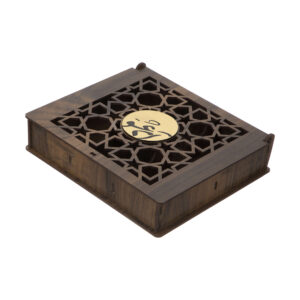 Holz-Teebox-Organizer mit Fächern und persischer Kalligraphie