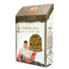 Gemischte Getrocknete Kräuter für Ghormeh Sabzi 250g