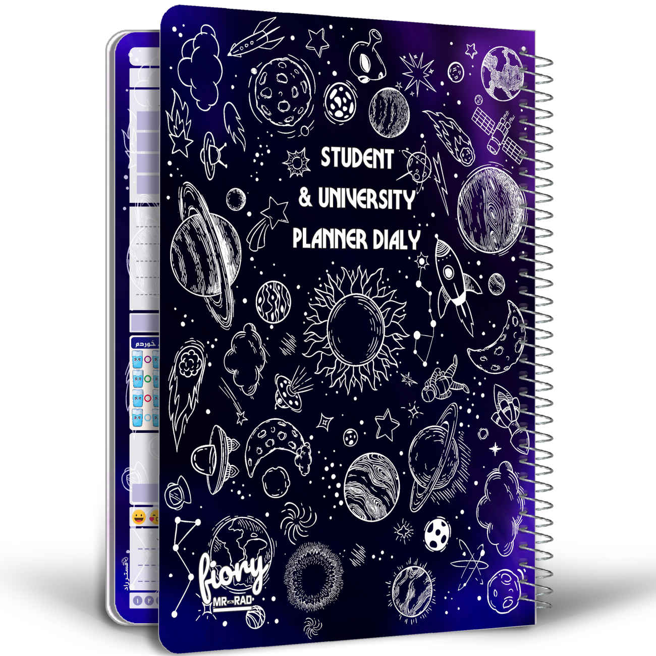 Planer-Notizbuch mit Galaxy Design, Unverzichtbarer Studienbegleiter
