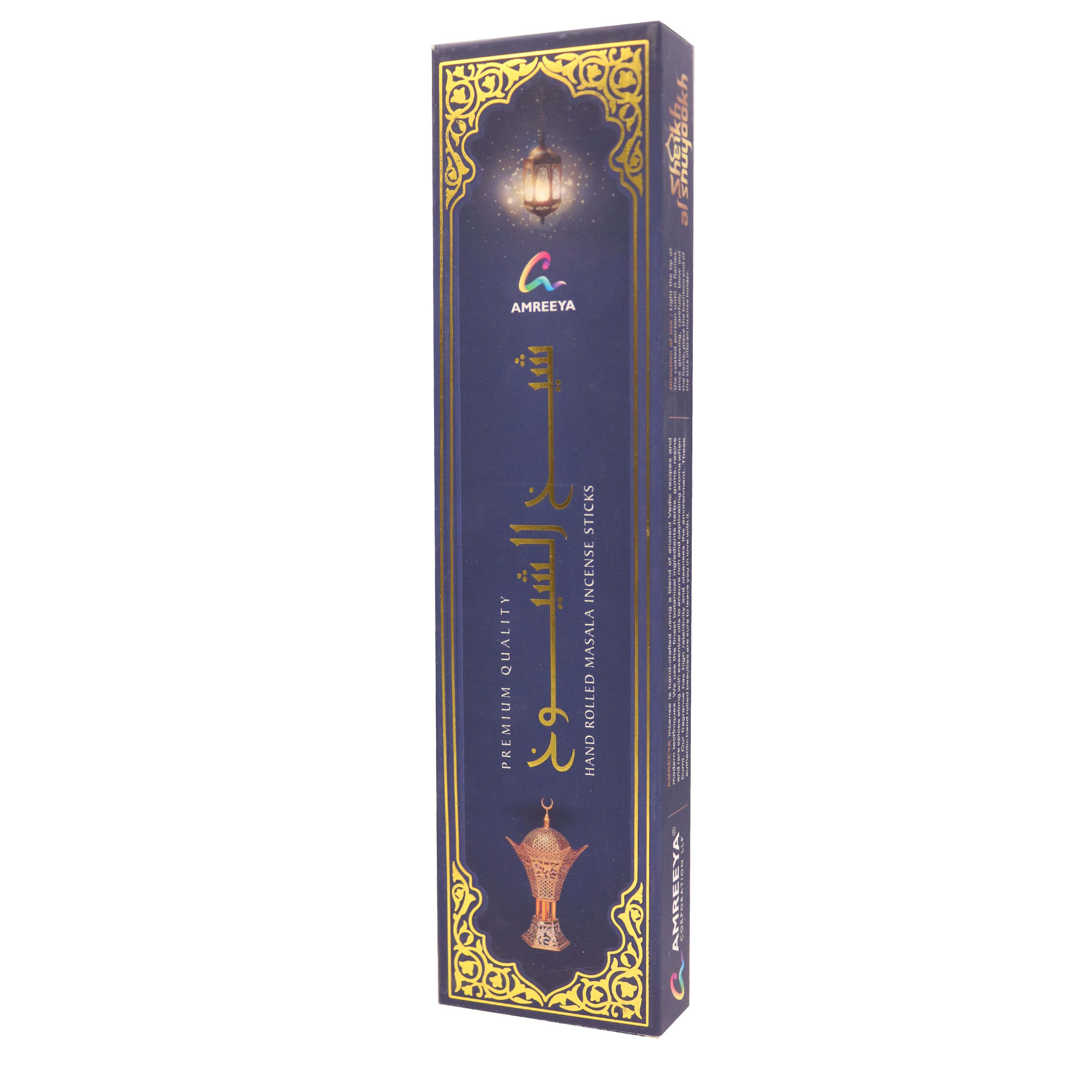 Amreeya Sheikh Al Shuyookh Räucherstäbchen - (Packung mit 4)