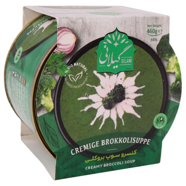 Gemischte Brokkolisuppe – Konservennahrung, 470g (Packung mit 5)