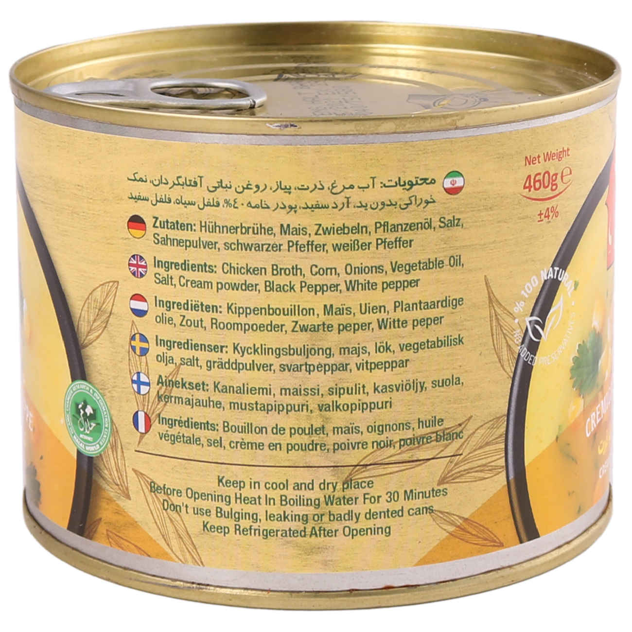 Gemischte Maissuppe – Konservennahrung, 350g (Packung mit 5)