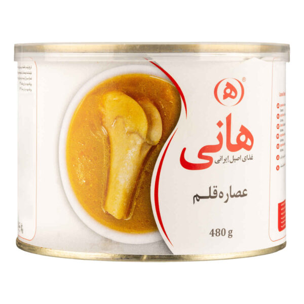 Knochenbrühe Essenz Extrakt von Hani – 480g (Packung mit 5)