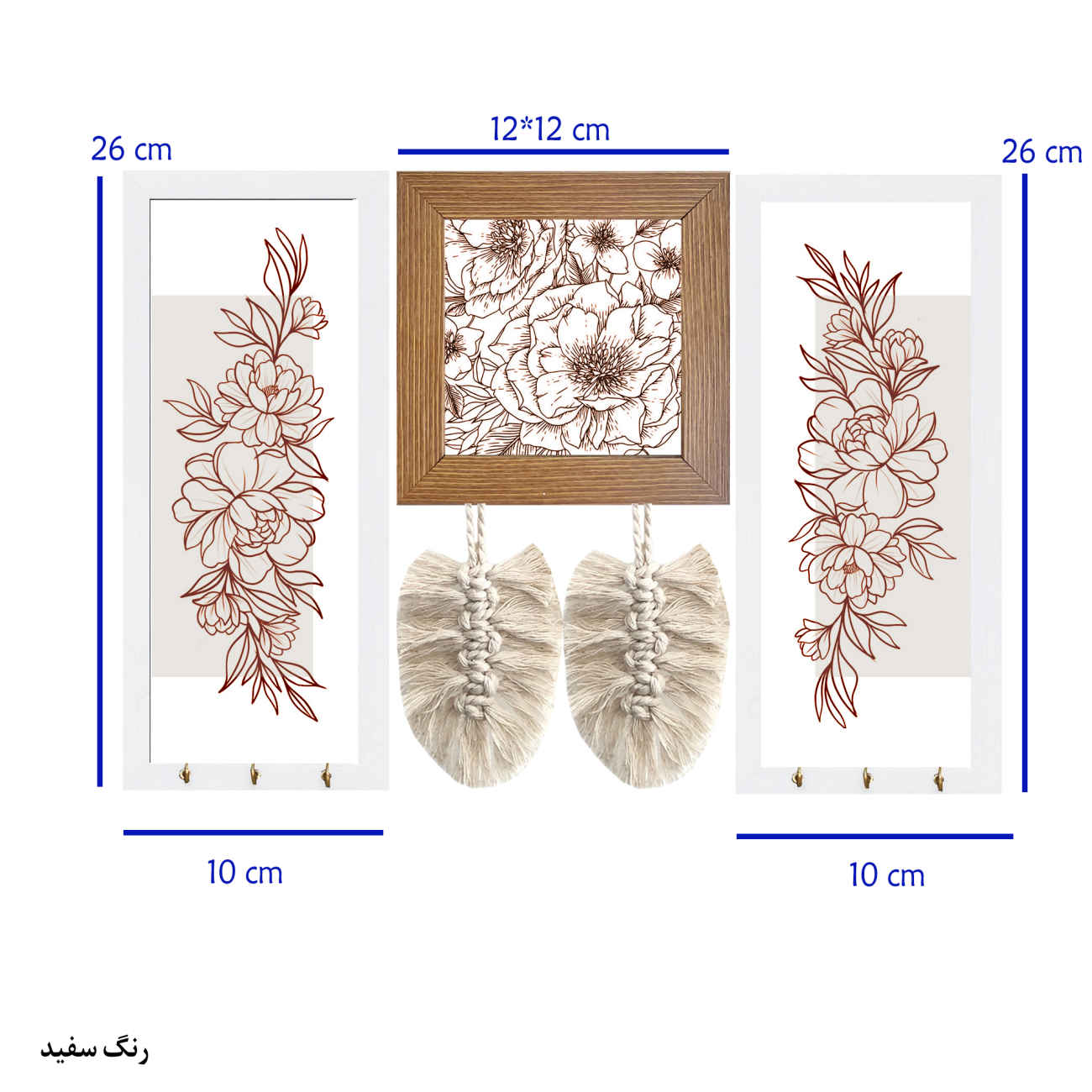 Dekorativer & hölzerner Wand-Schlüsselhalter für Ihren Eingangsbereich