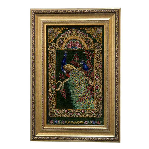 Handgeknüpfter persischer Seidenbildteppich aus Qom, der einen Pfau darstellt
