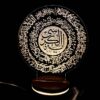 Islamische 3D-LED-Nachtlampe Ayatul Kursi mit Holzsockel