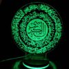 Islamische 3D-LED-Nachtlampe Ayatul Kursi mit Holzsockel