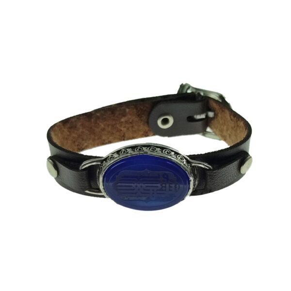 Islamisches Armband aus Leder & Achat verziert mit Mashallah