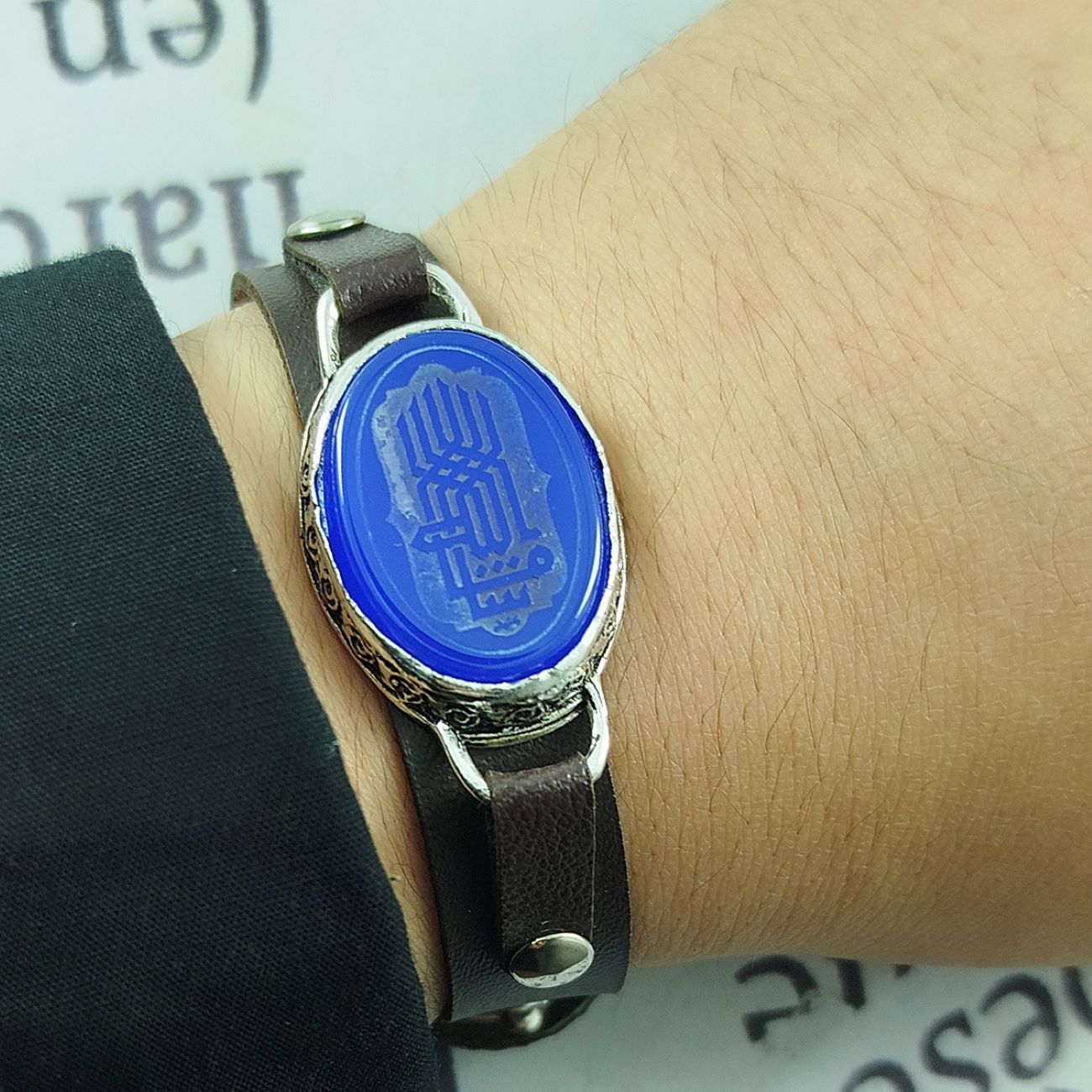 Islamisches Armband aus Leder & Achat verziert mit Mashallah