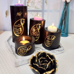 Islamisches Kerzen-Set – Ideal für Muharram & Traueranlässe (4x)