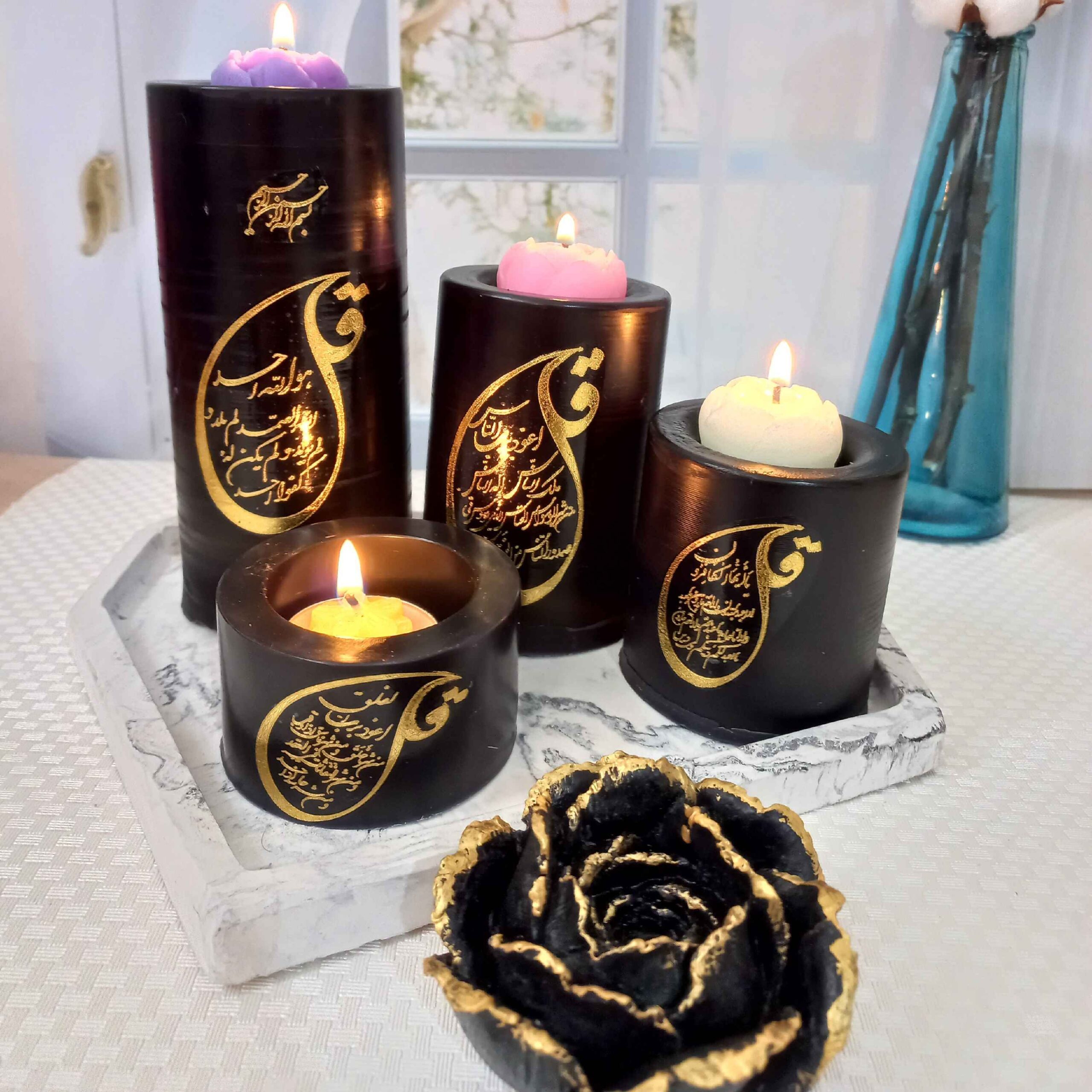 Islamisches Kerzen-Set - Ideal für Muharram & Traueranlässe (4x)