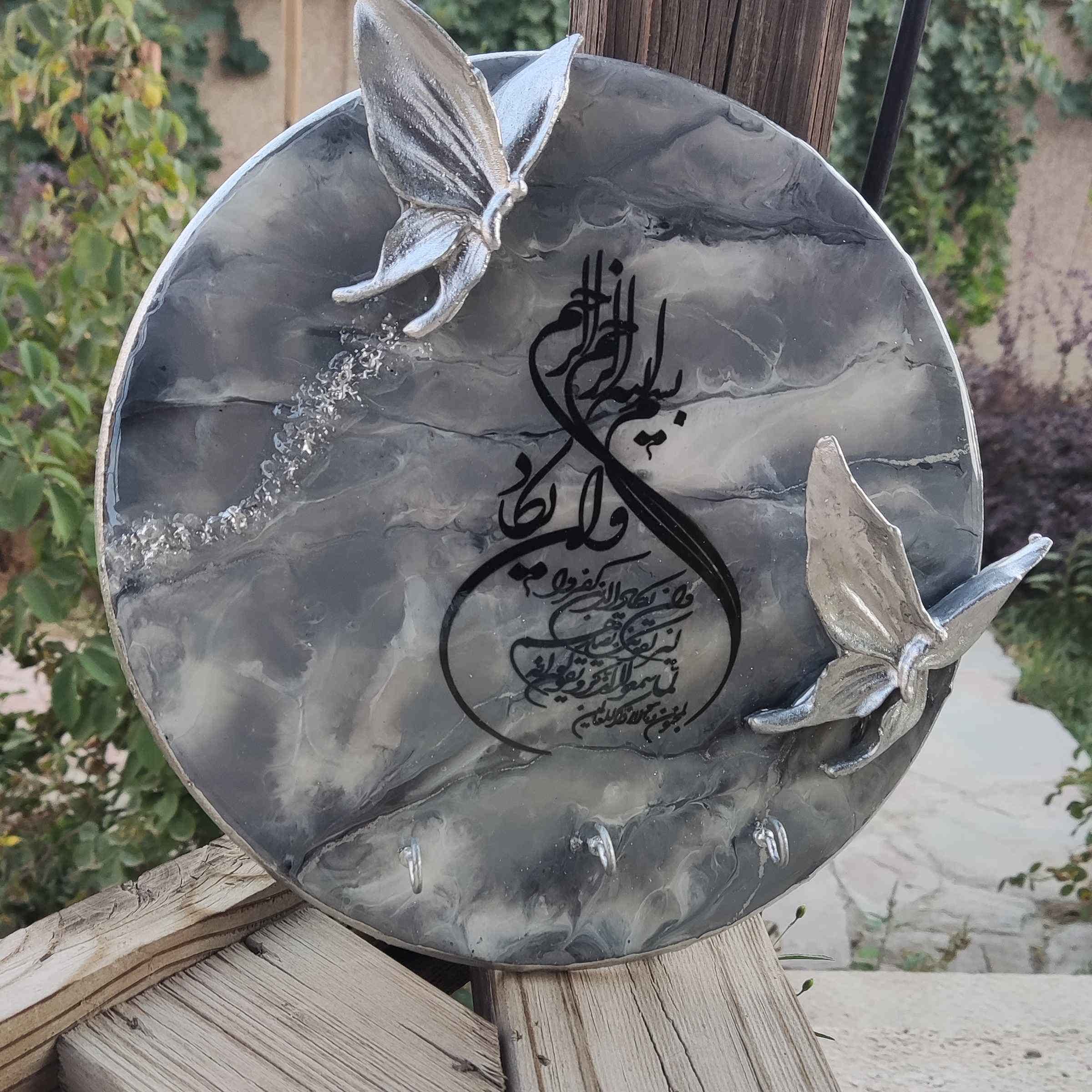 Islamischer Schlüsselhalter aus Harz mit Marmordekor – Wandorganizer für den Hauseingang