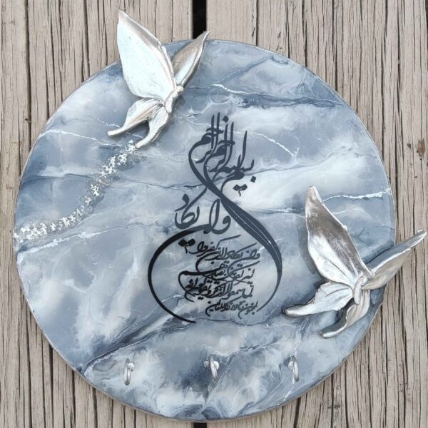 Islamischer Schlüsselhalter aus Harz mit Marmordekor – Wandorganizer für den Hauseingang