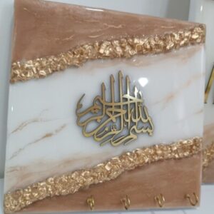 Islamischer Wand-Schlüsselhalter mit Harz-Design auf MDF-Basis – Stilvoll und Funktional