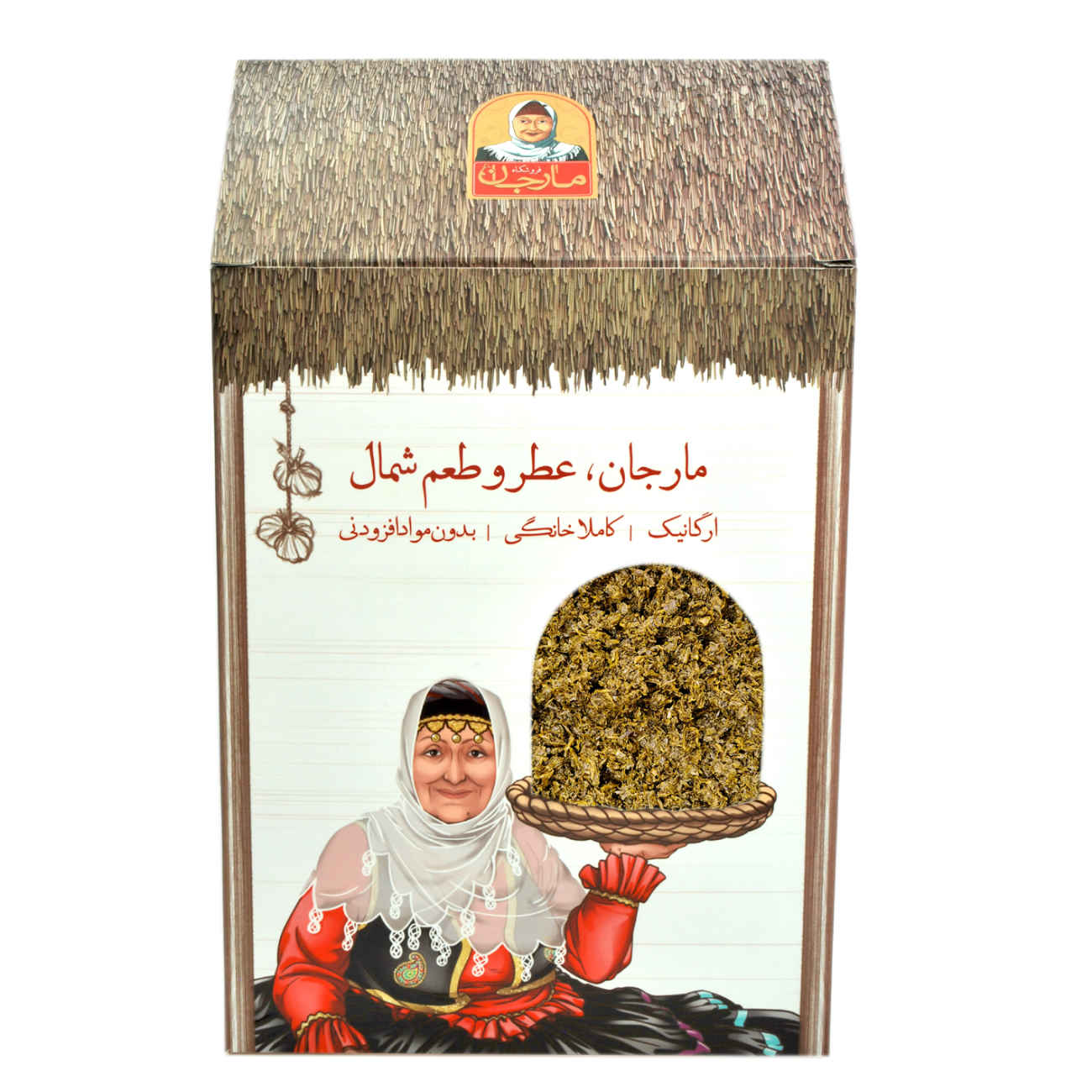 Gemischte Getrocknete Kräuter für Ghormeh Sabzi 250g