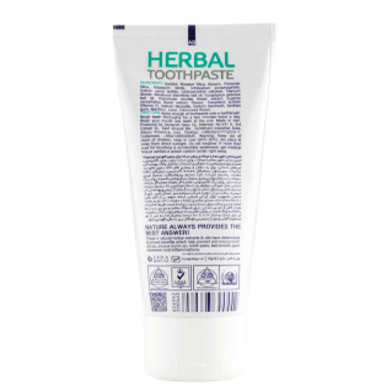 Misswake Kräuterzahnpasta mit Nelken- und Teebaumöl für natürliche Mundpflege (x6)