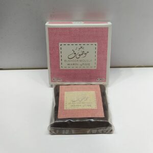 Mousuf Arabischer Bakhoor – 40 Gramm (Packung mit 4)