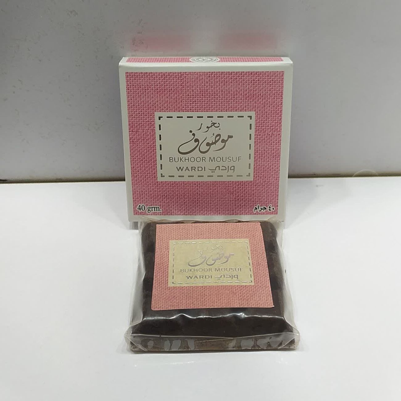 Mousuf Arabischer Bakhoor - 40 Gramm (Packung mit 4)
