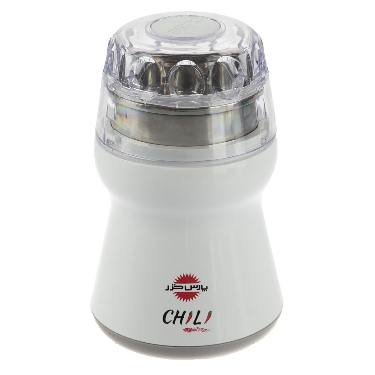 Pars Khazar Mühle Modell Chili