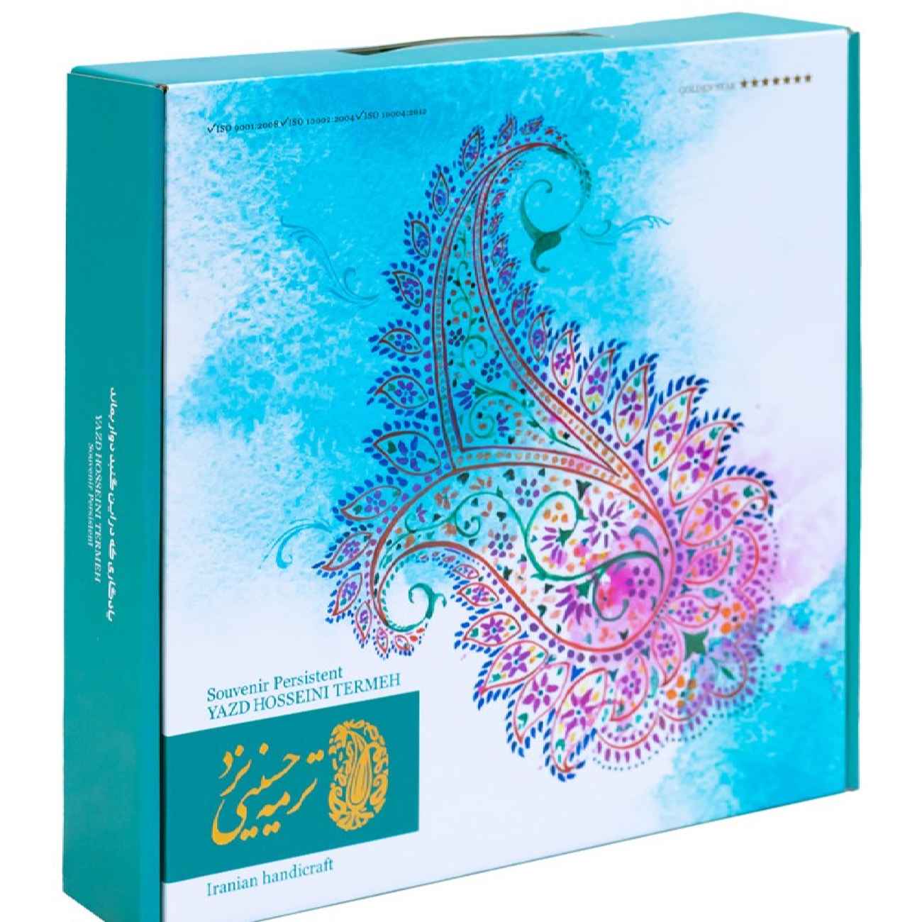 Persische Termeh Tischdecke Luxuriös mit Floral Paisley Design