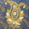 Persische Termeh Tischdecke Luxuriös mit Paisley Design