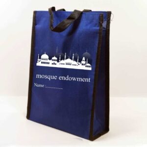 Personalisierbarer Moschee-Schuhbeutel – Packung mit 100
