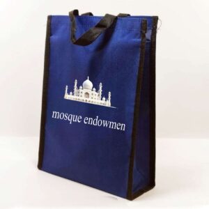 Moschee-Schuhbeutel mit Griff – Packung mit 100