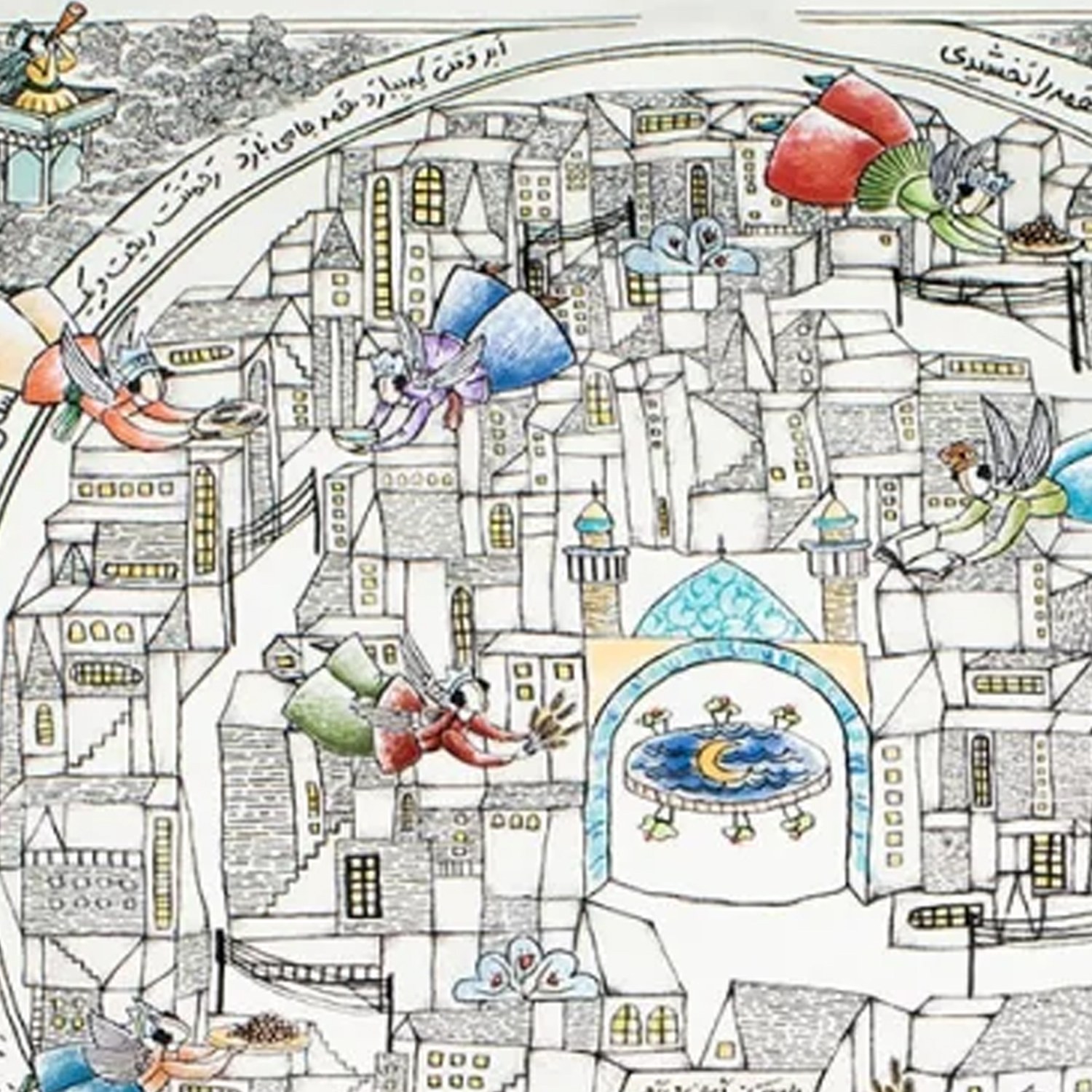 Ramadan Islamische Tischdecke – Muslimische Heimdekoration mit Traditionellen Mustern für Iftar & Eid Feiern