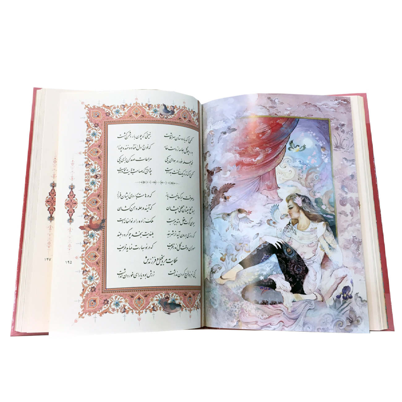 Saadis Bustan: Der Garten der Ethik und Tugend