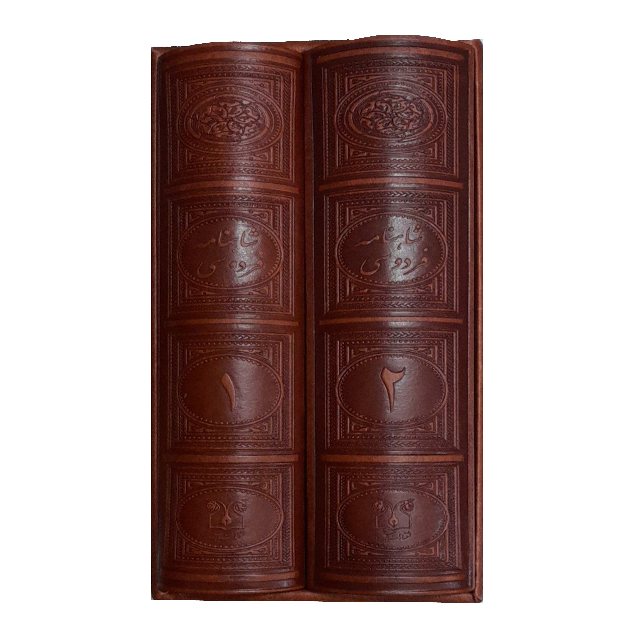 Schahnameh: Ferdowsis legendäres Epos (2-Bände-Ausgabe)