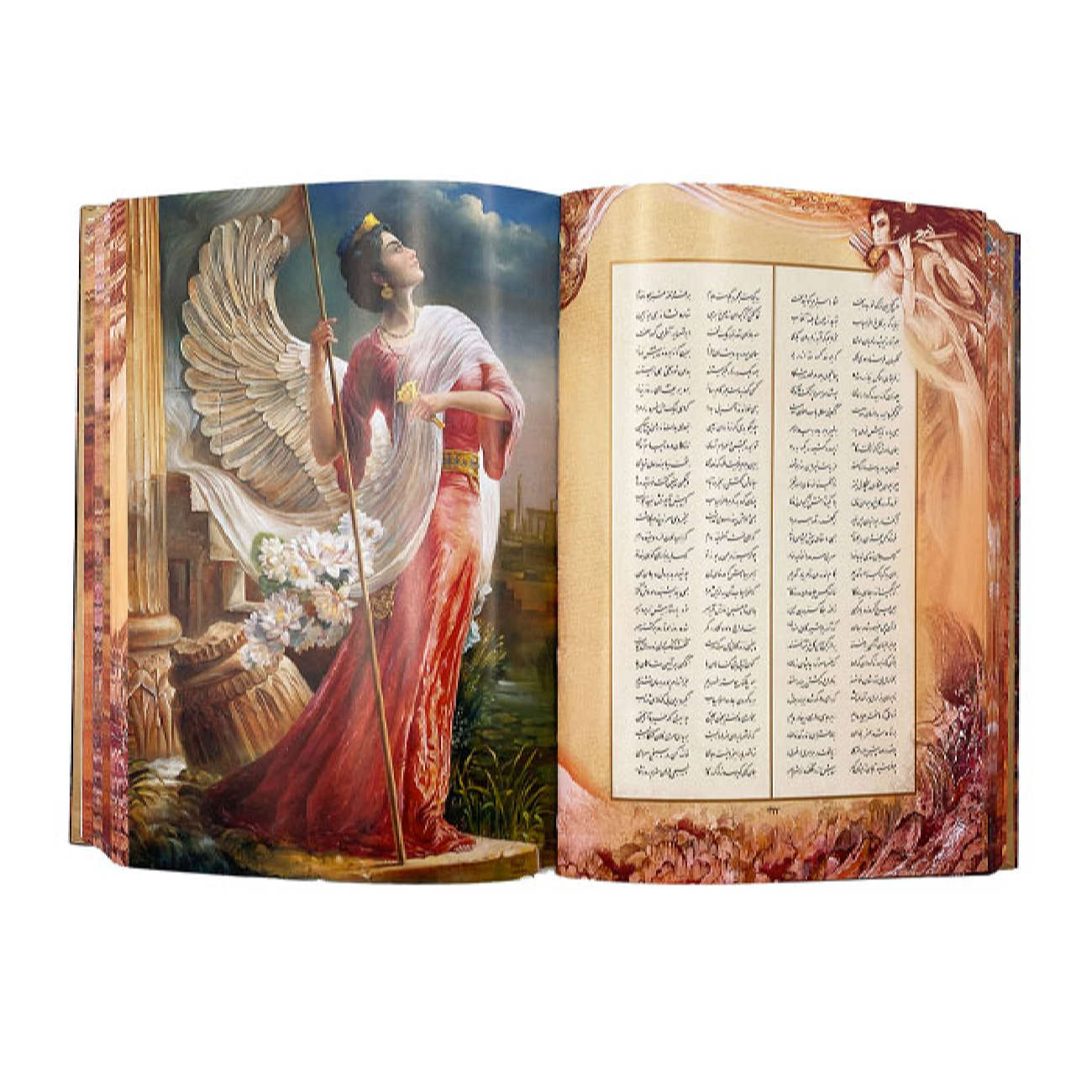 Schahnameh: Ferdowsis Meisterwerk aus Mythos und Geschichte