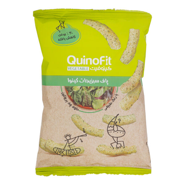 Quinoa-Gemüse-Puff-Snack – Fettreduziert, Quinofit, 45 g (x10)