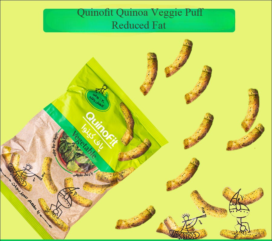 Quinoa-Gemüse-Puff-Snack – Fettreduziert, Quinofit, 45 g (x10)