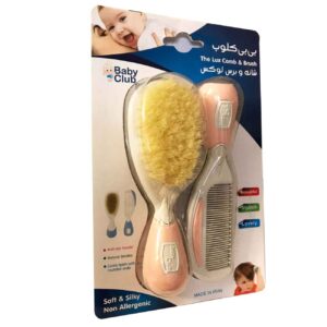 Scien Baby Woody-Brush Set – 2 Teile