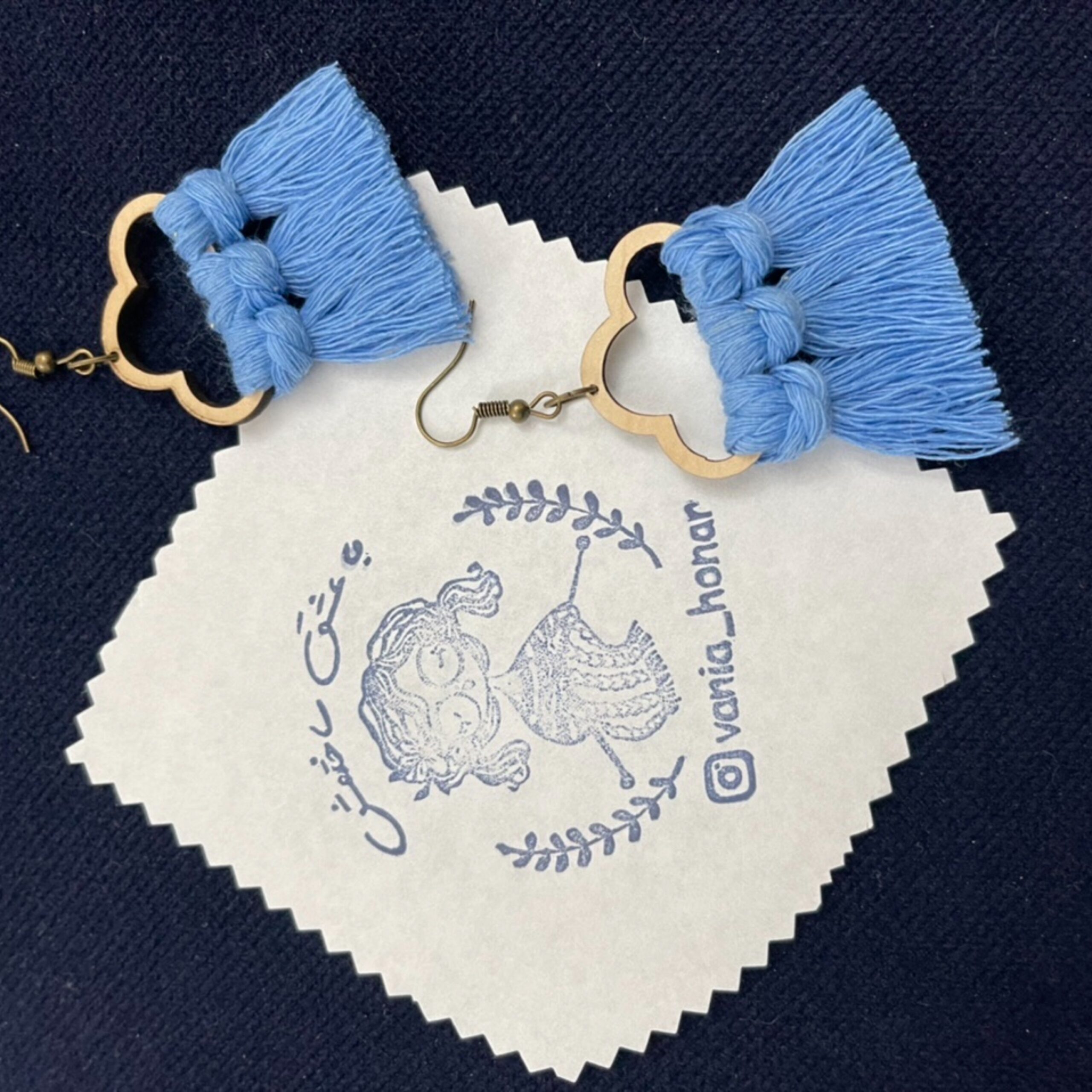 Boho Macrame Ohrringe mit Wolken Design, Chic & Luxuriös